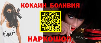 мяу мяу кристалл Среднеуральск