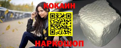 скорость mdpv Старая Купавна
