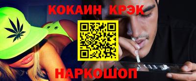 скорость mdpv Старая Купавна