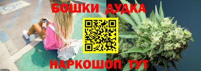 мяу мяу кристалл Среднеуральск