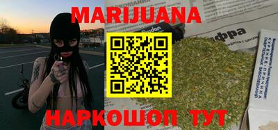 стаф Ставрополь