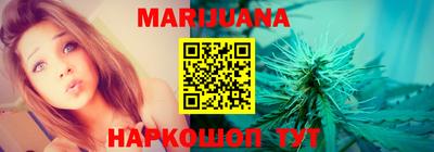 стаф Ставрополь