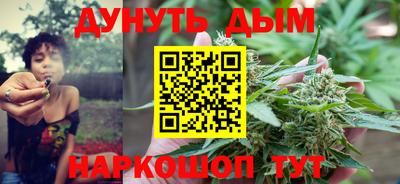 мяу мяу кристалл Среднеуральск