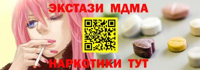 скорость mdpv Старая Купавна