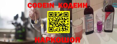 скорость mdpv Старая Купавна