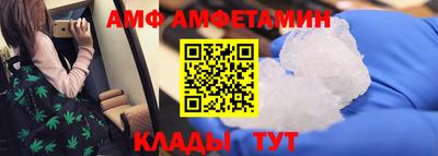 скорость mdpv Старая Купавна