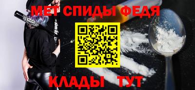 скорость mdpv Старая Купавна