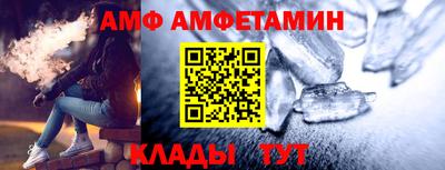 мяу мяу кристалл Среднеуральск