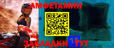 мяу мяу кристалл Среднеуральск