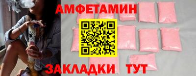 мяу мяу кристалл Среднеуральск
