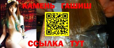 мяу мяу кристалл Среднеуральск