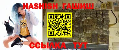 мяу мяу кристалл Среднеуральск